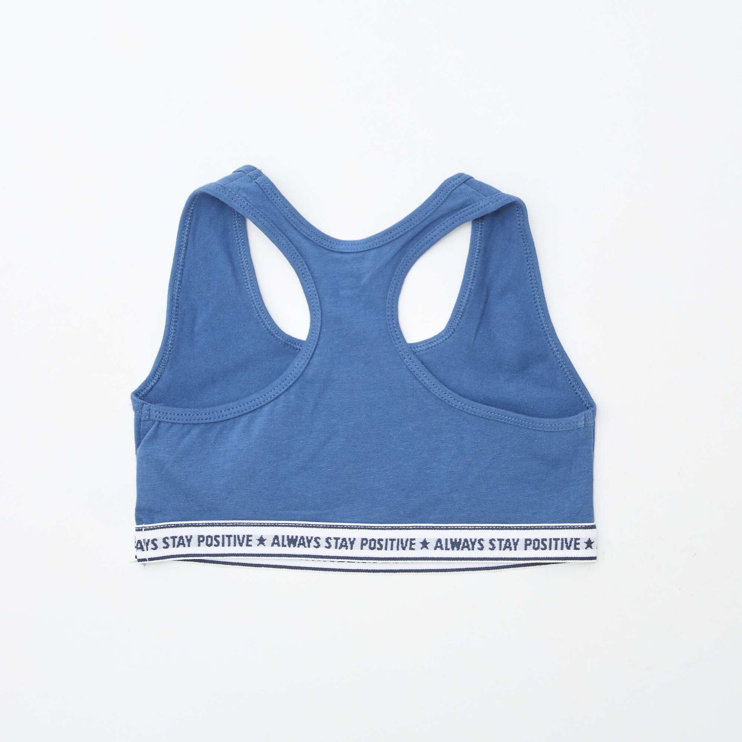 ტოპი 2 ცალი