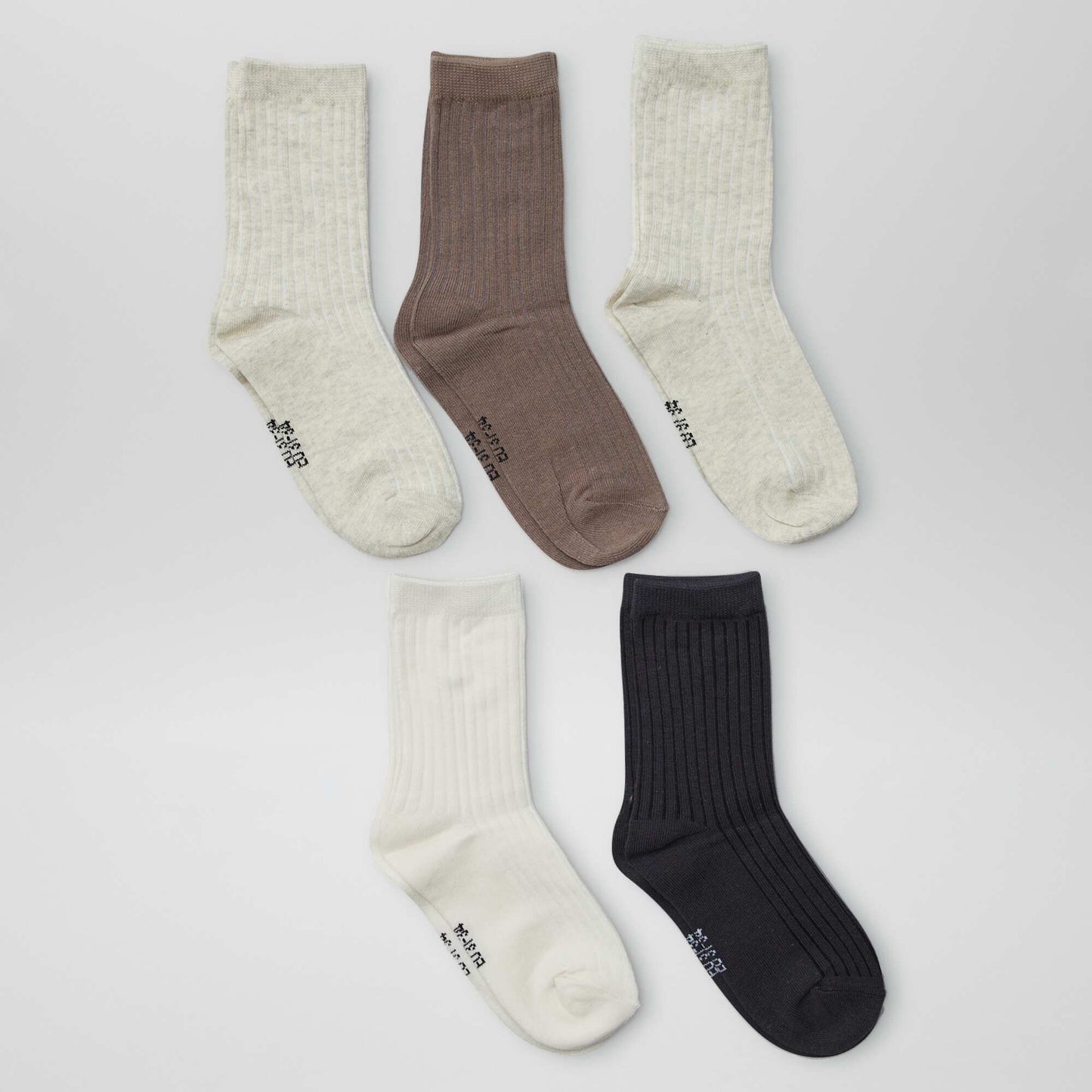 Pack of 5 pairs of plain socks BEIGE