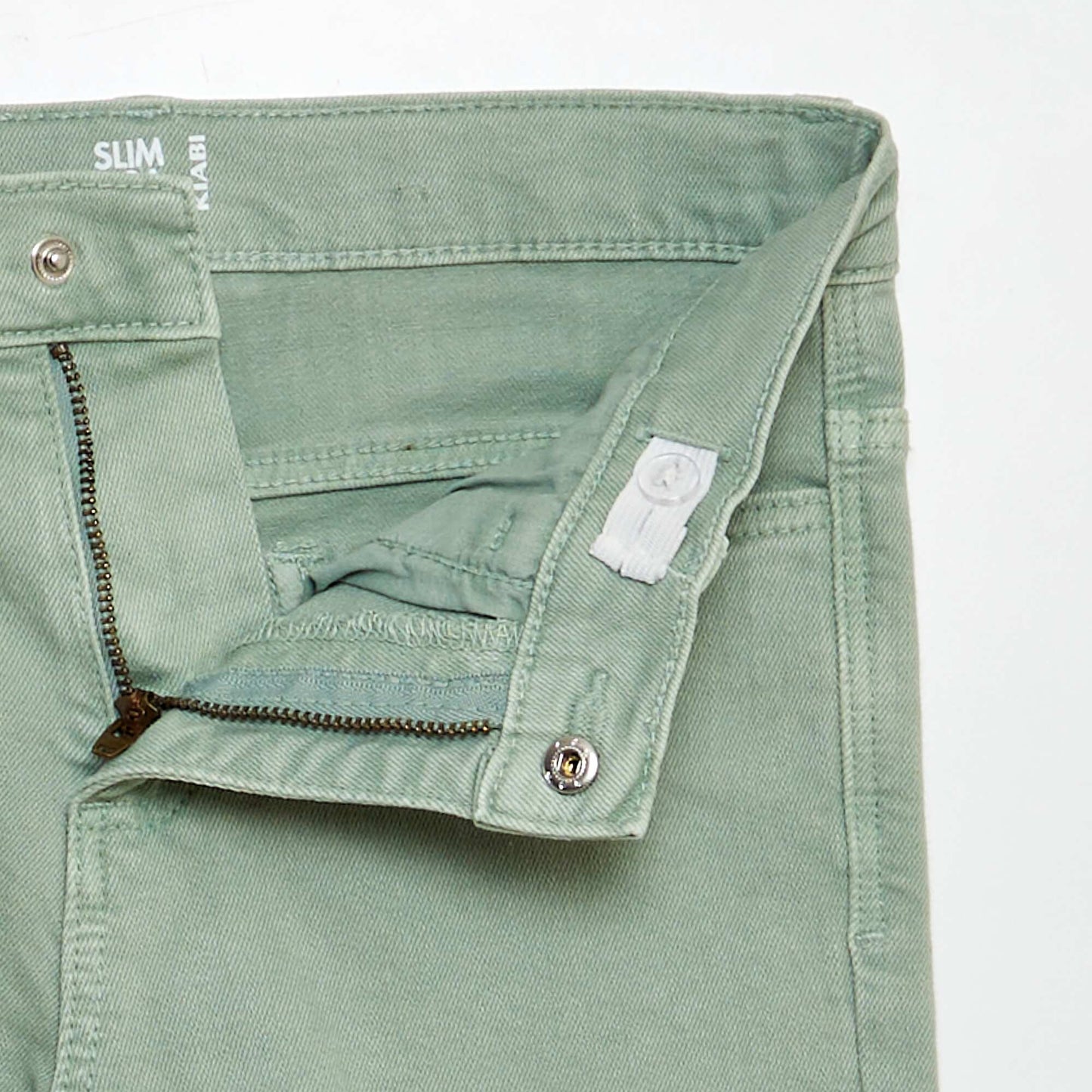 შარვალი