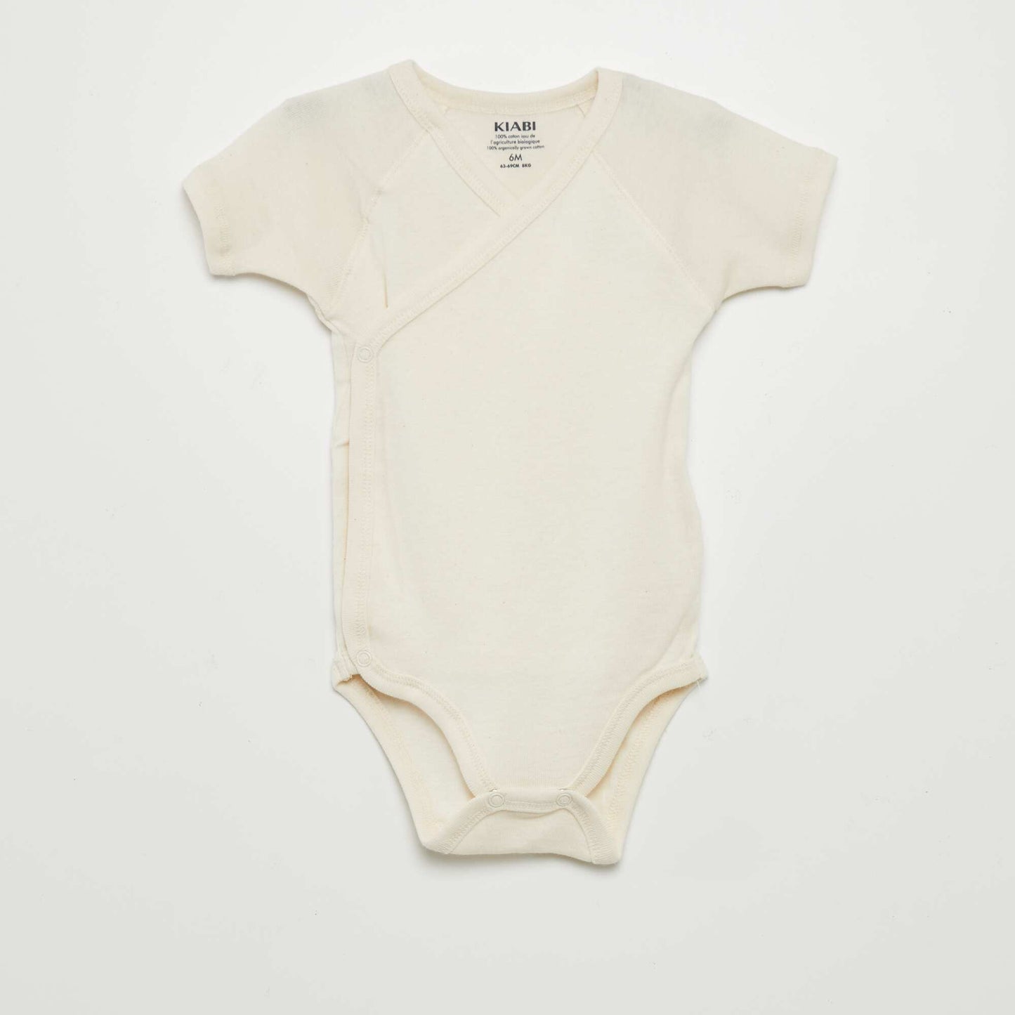 Pack of 3 undyed bodysuits BEIGE