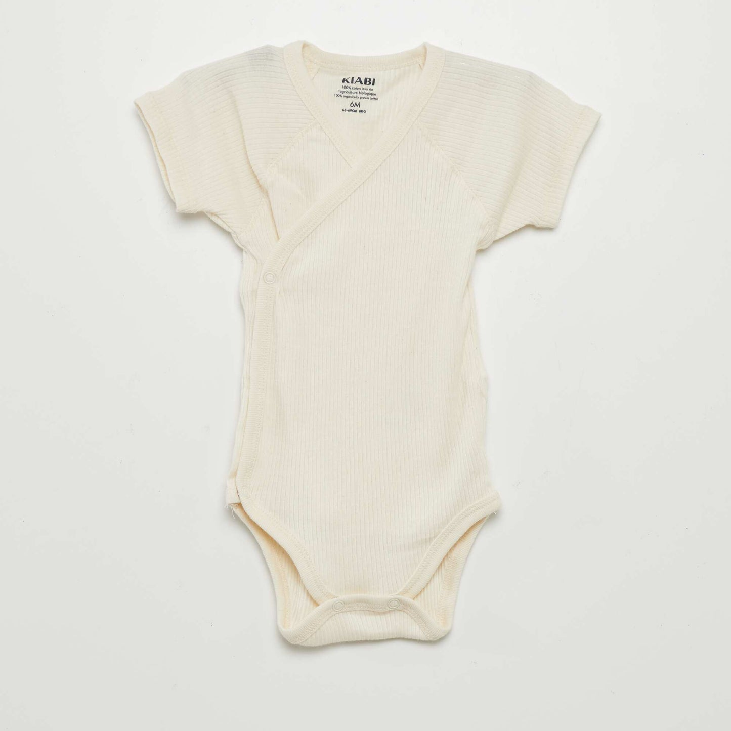 Pack of 3 undyed bodysuits BEIGE