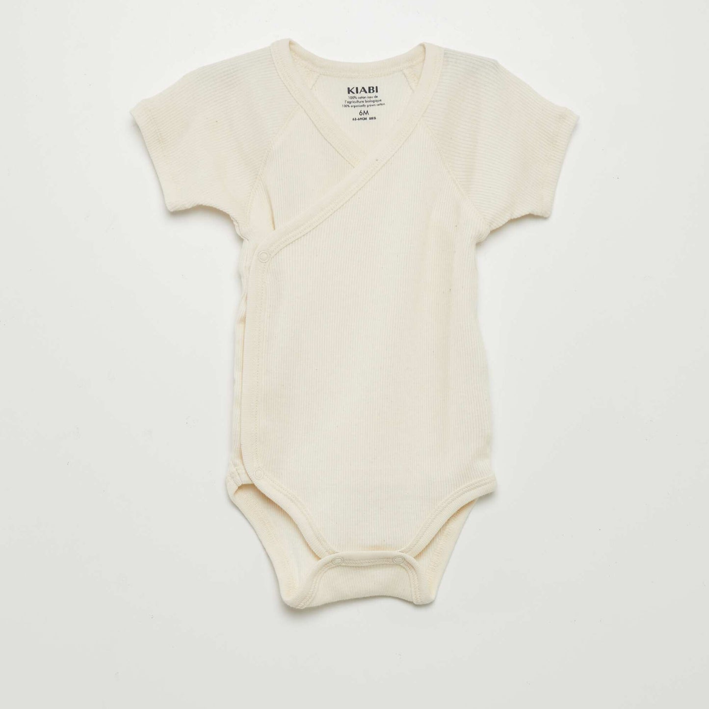 Pack of 3 undyed bodysuits BEIGE