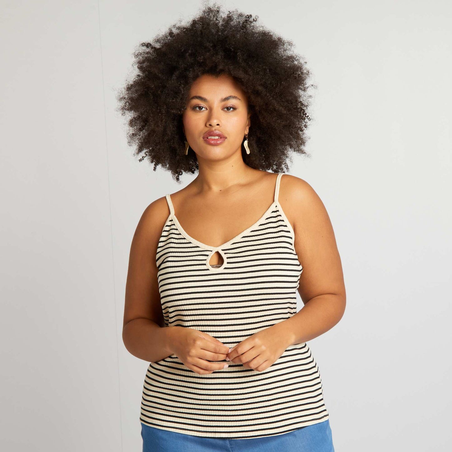 Striped ribbed vest top BEIGE