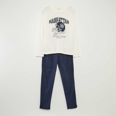 საღამურის ზედა და ქვედა