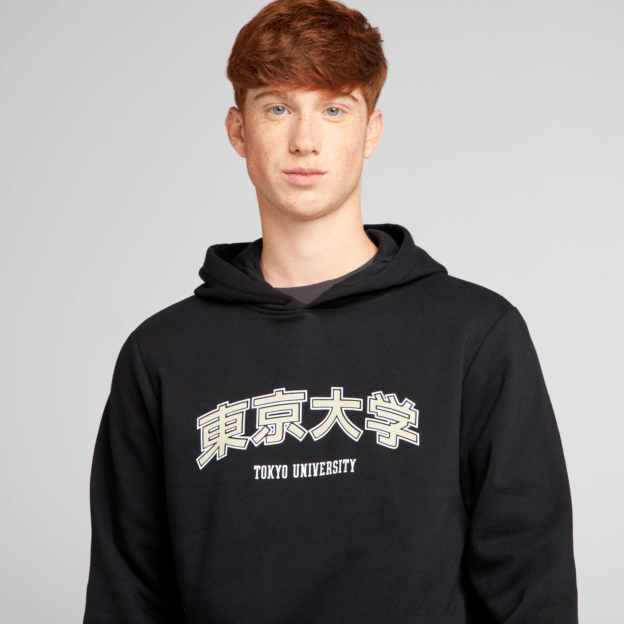 Hoodie kiabi sale