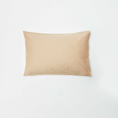 Pillowcase 50 x 70 cm - Kiabi Home BEIGE