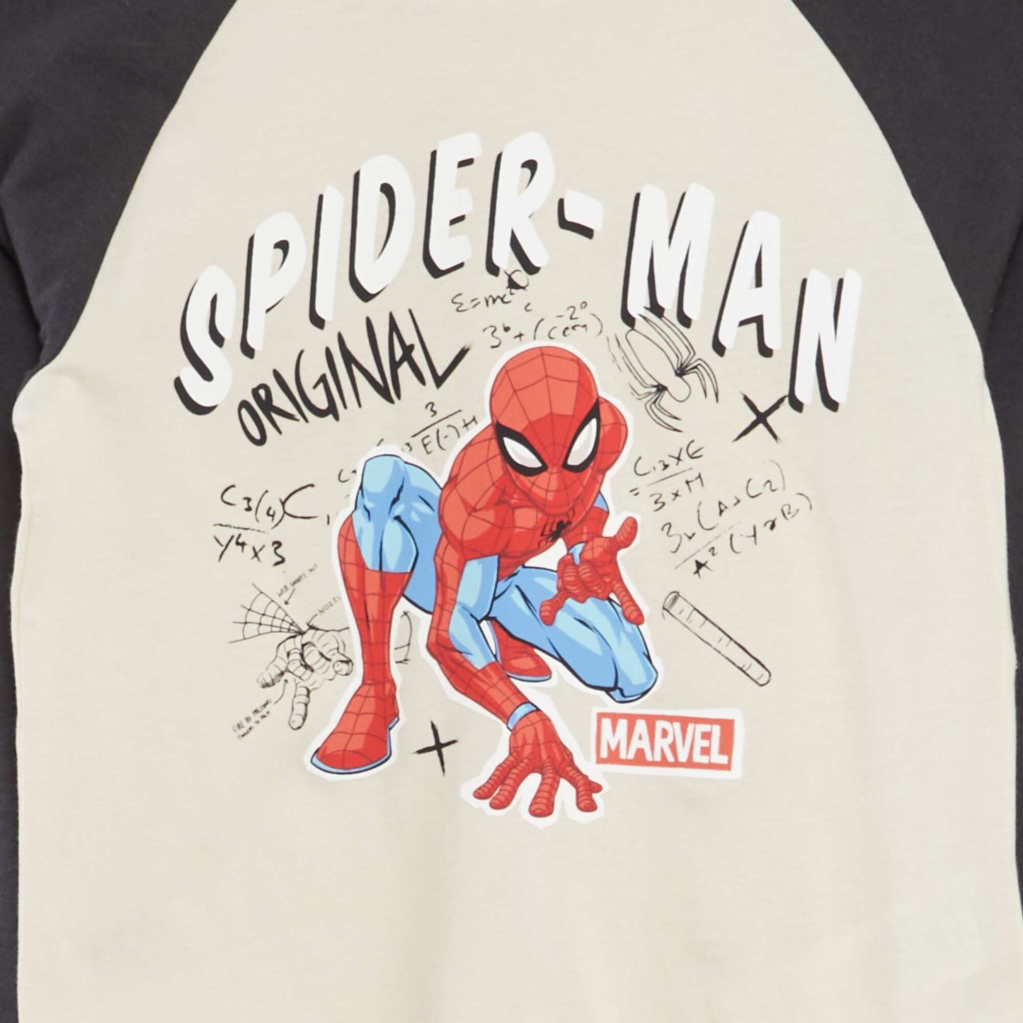 Spider-Man pyjama set - 2-piece set BEIGE