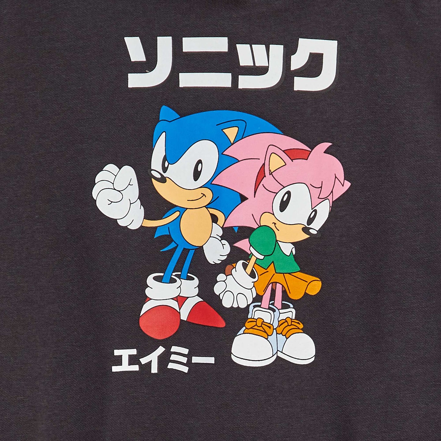 SEGA Sonic hoodie BLACK