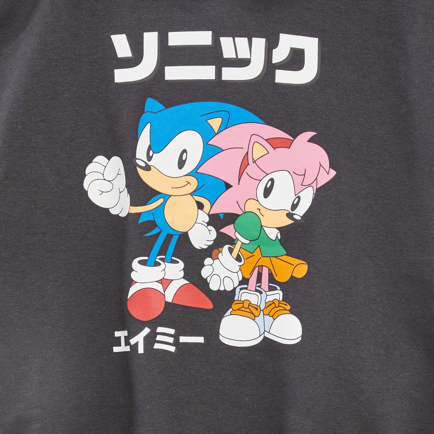 SEGA Sonic hoodie BLACK