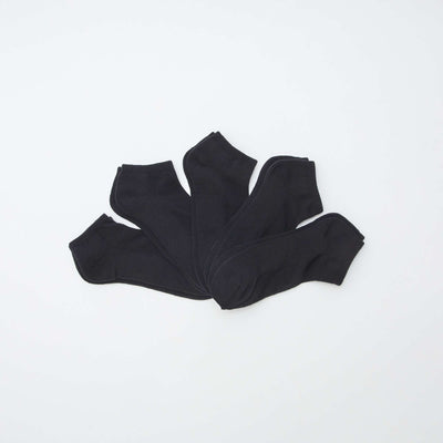 Pack of 5 pairs of invisible socks BLACK
