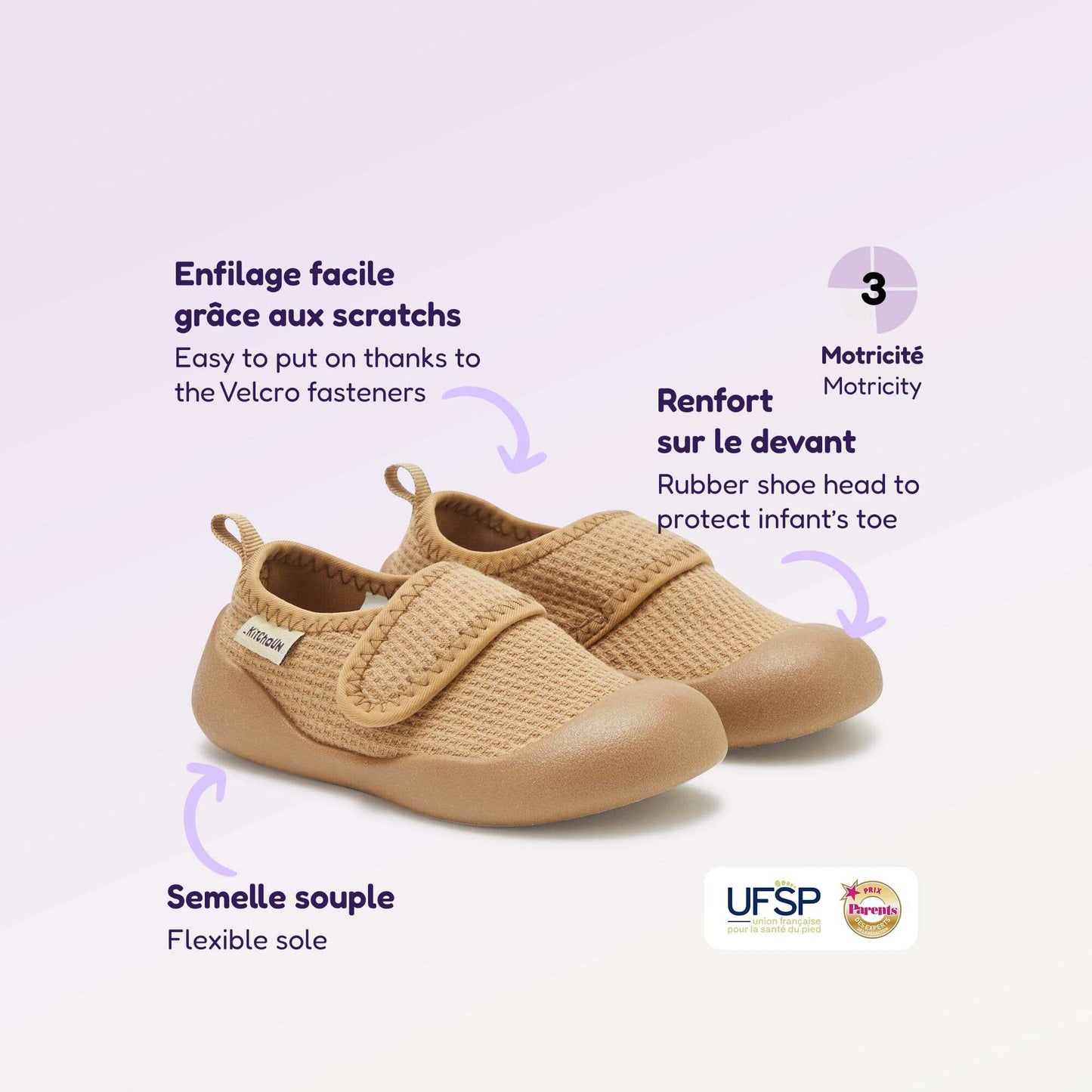 First Steps Motor Skills Booties - Kitchoun BROWN