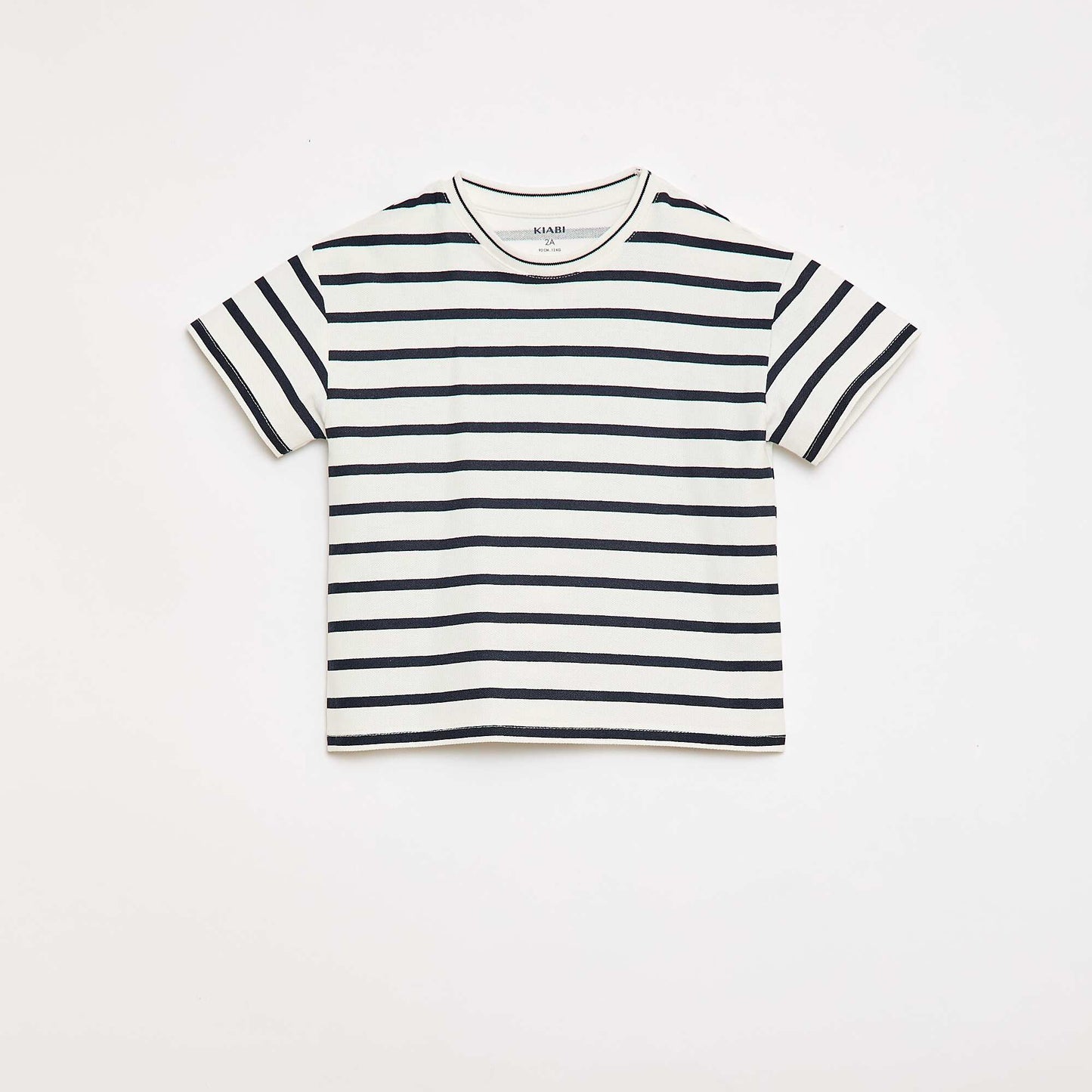 ზოლიანი მოკლემკლავიანი ბამბის მაისური თეთრი