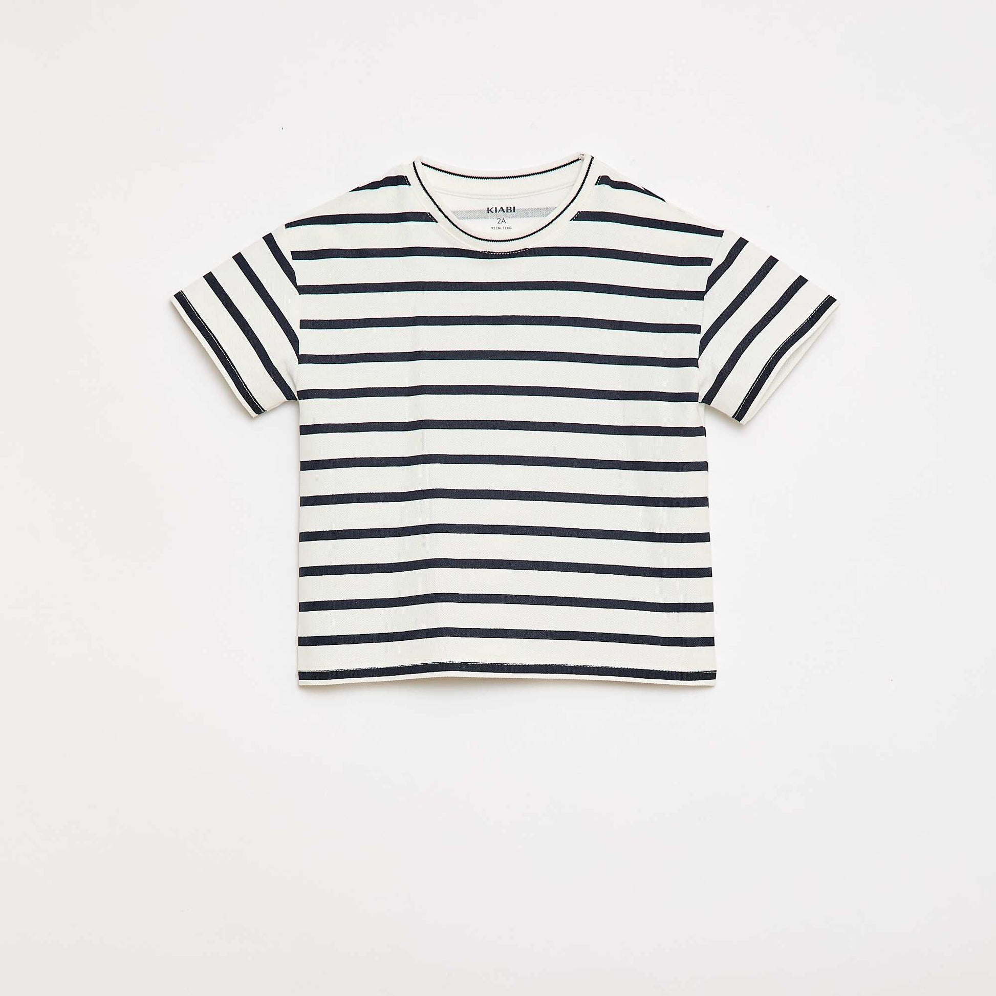 ზოლიანი მოკლემკლავიანი ბამბის მაისური თეთრი