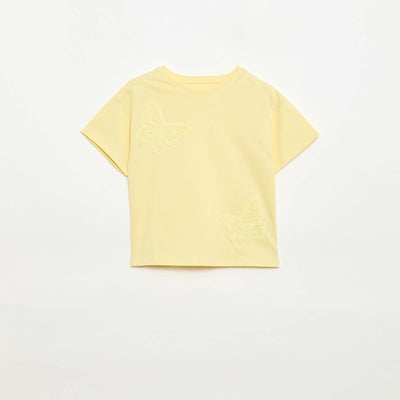 მაკრამეს ყვავილების მაისური ყვითელი