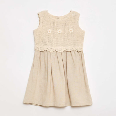 უმკლავო ჩაცმა ნაქსოვი ზედა კრემისფერი