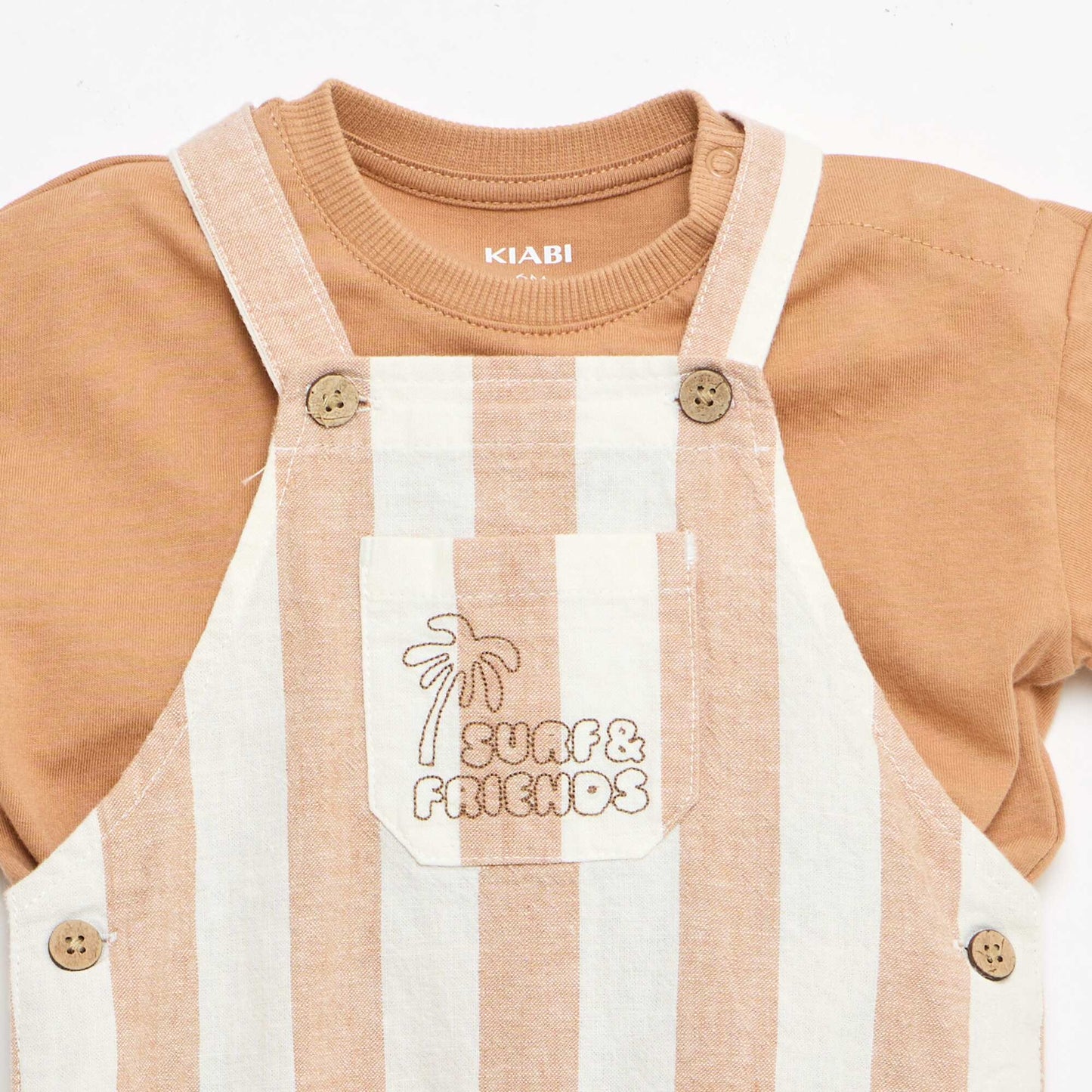 2 ცალიანი მაისური და საფენის კომპლექტი ყავისფერი