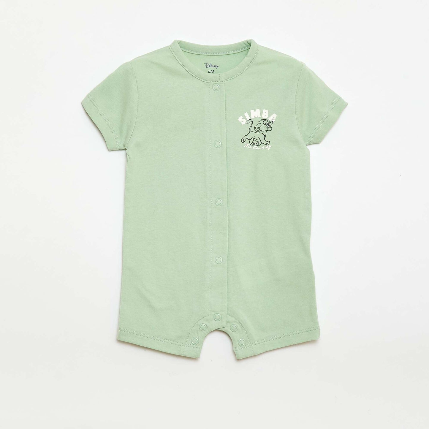 2 ცალი „სიმბას“ „დისნეის“ ტანსაცმელი თეთრი