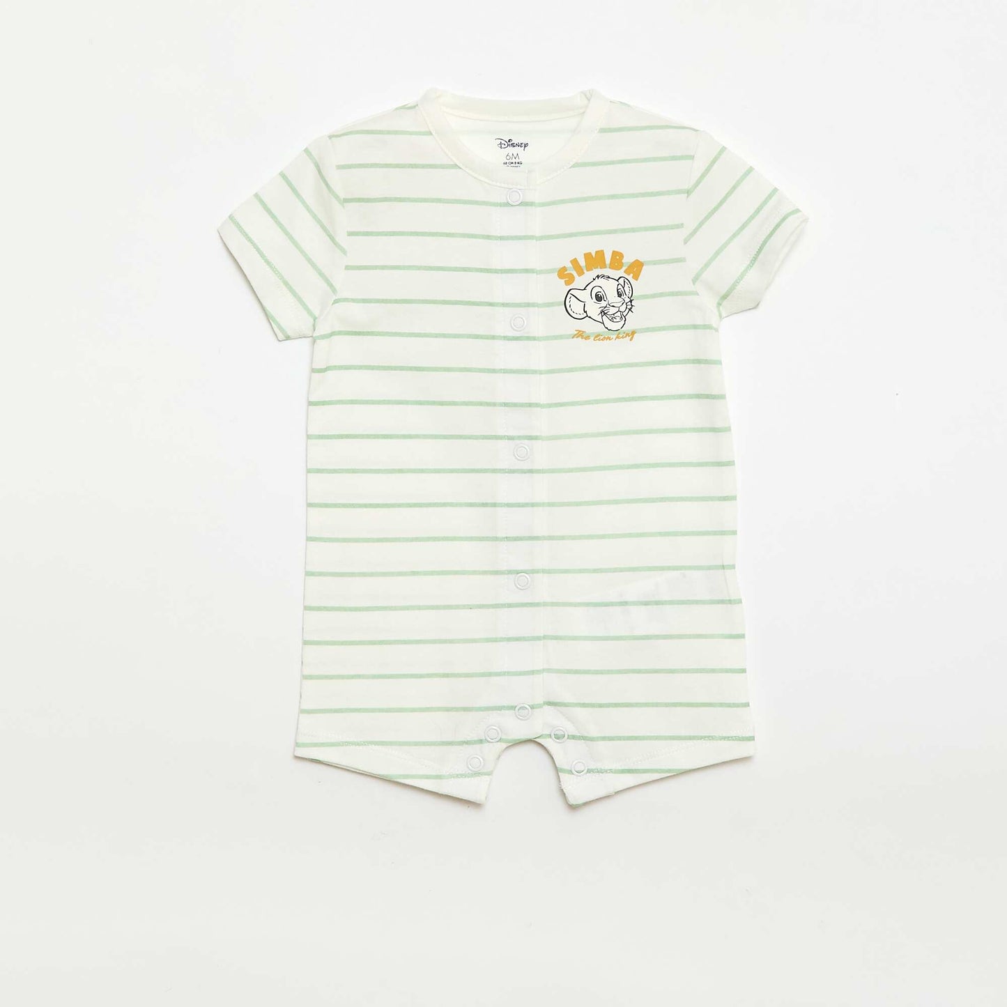 2 ცალი „სიმბას“ „დისნეის“ ტანსაცმელი თეთრი