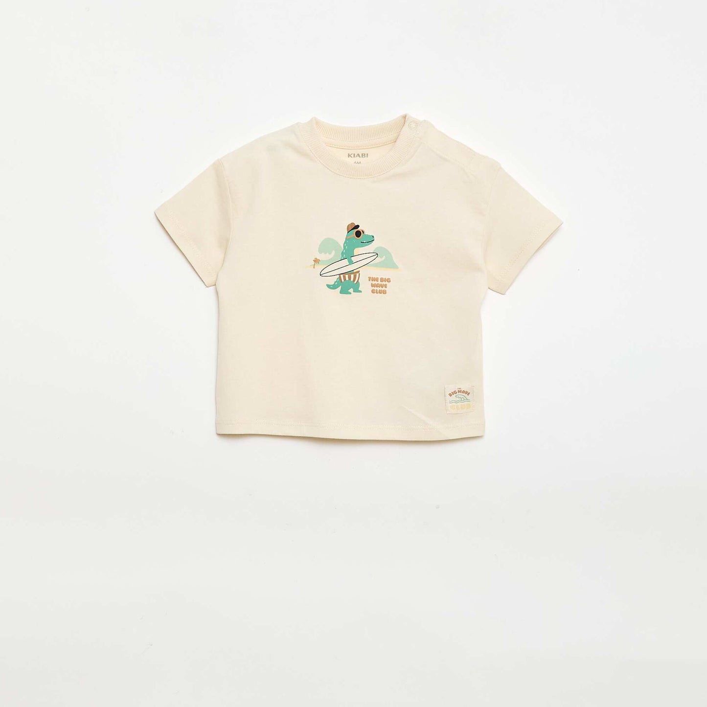 პრინტიანი მოკლემკლავიანი მაისური თეთრი