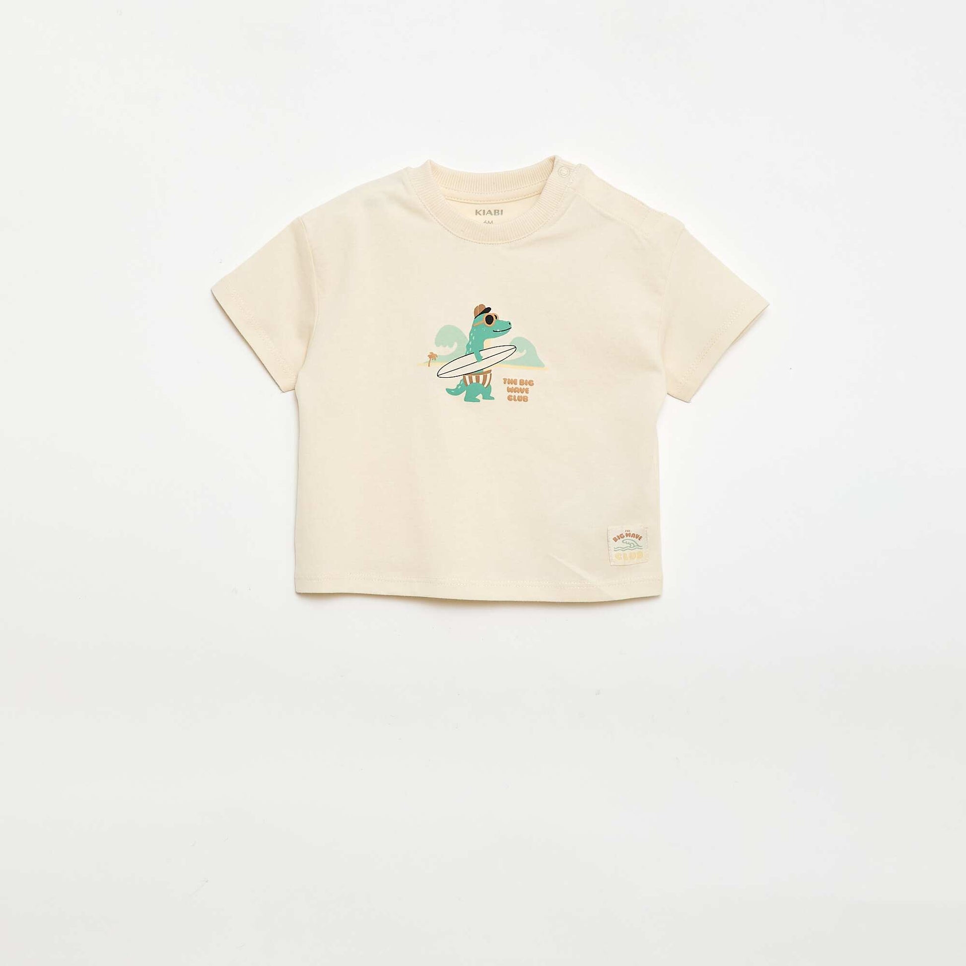 პრინტიანი მოკლემკლავიანი მაისური თეთრი