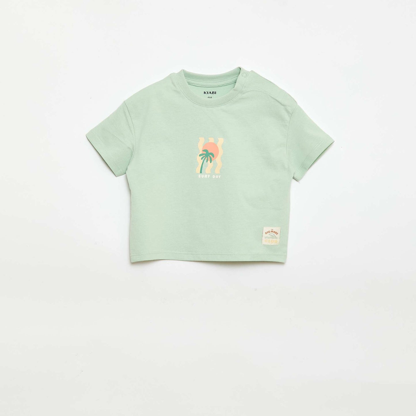 პრინტიანი მოკლემკლავიანი მაისური მწვანე