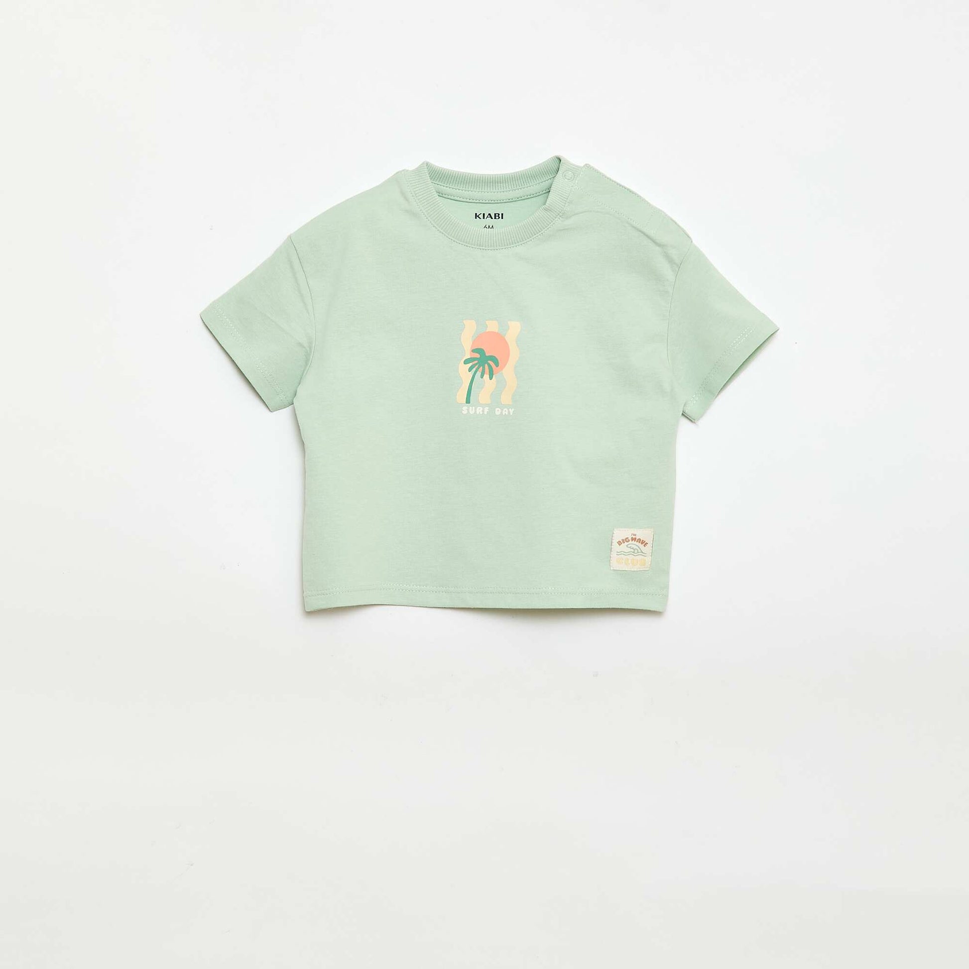 პრინტიანი მოკლემკლავიანი მაისური მწვანე