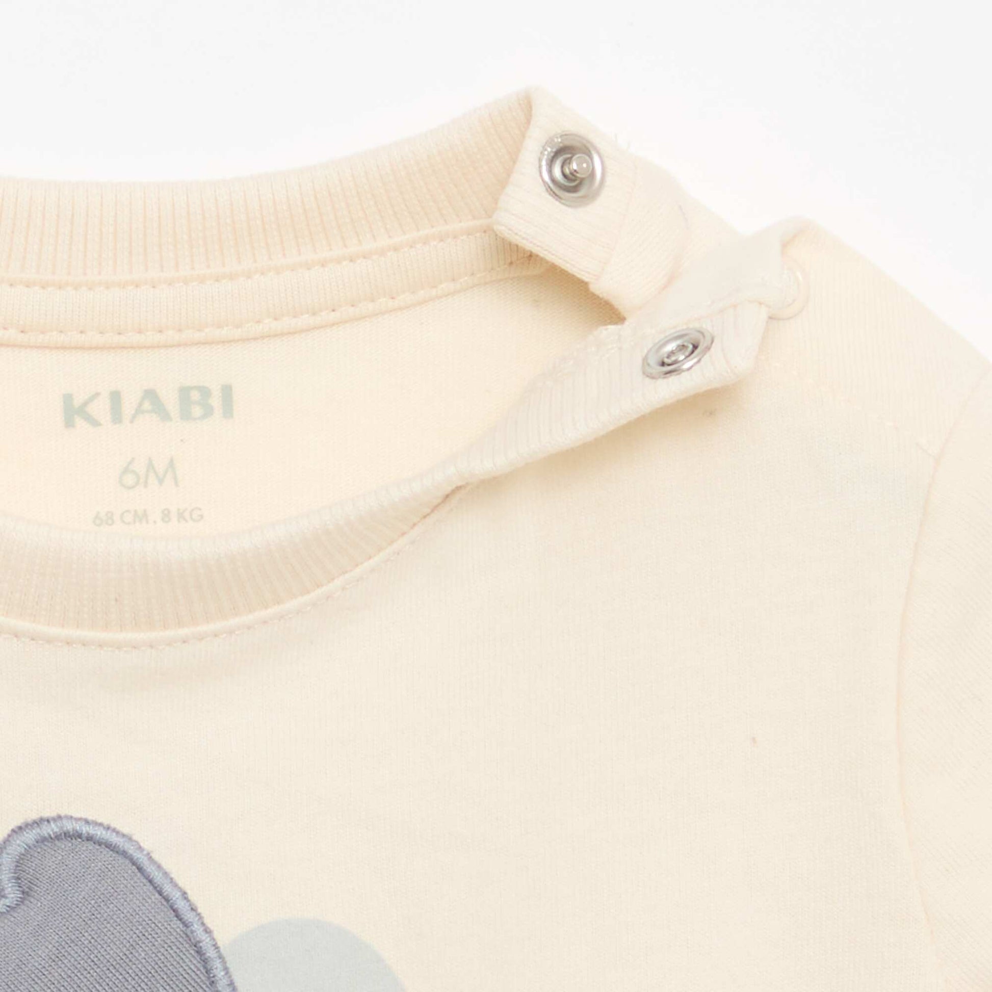 მაისური ანიმაციით პრინტიანი თეთრი