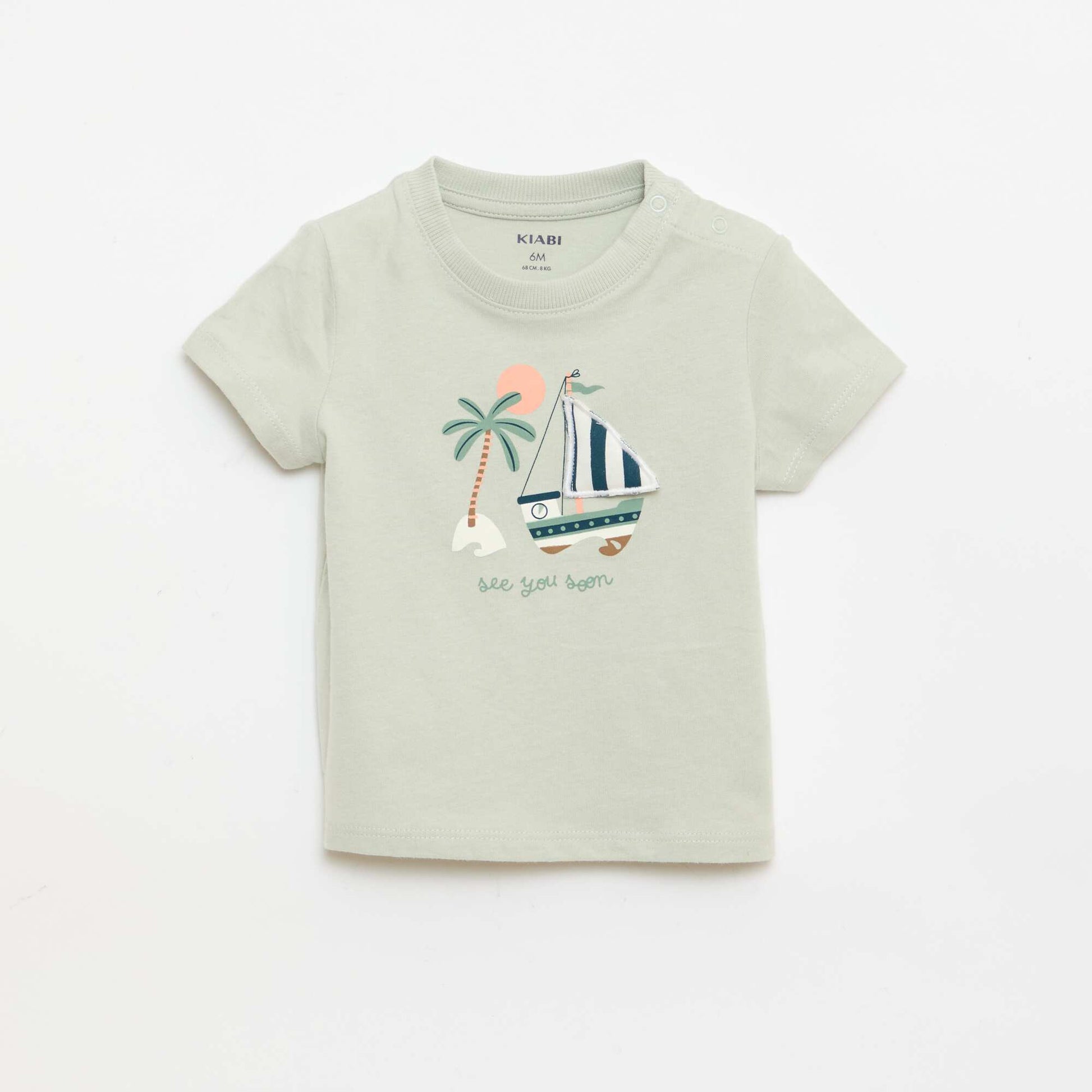 მაისური ანიმაციით პრინტიანი მწვანე