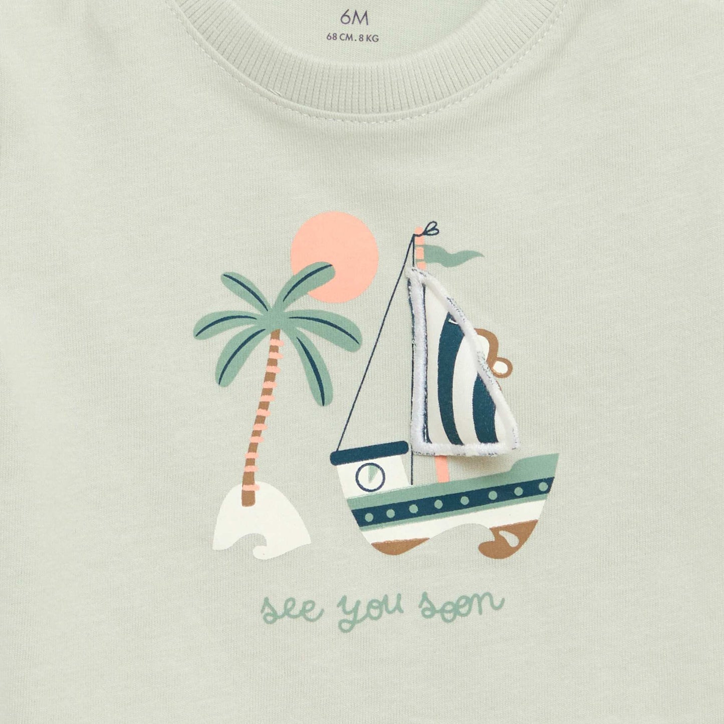 მაისური ანიმაციით პრინტიანი მწვანე