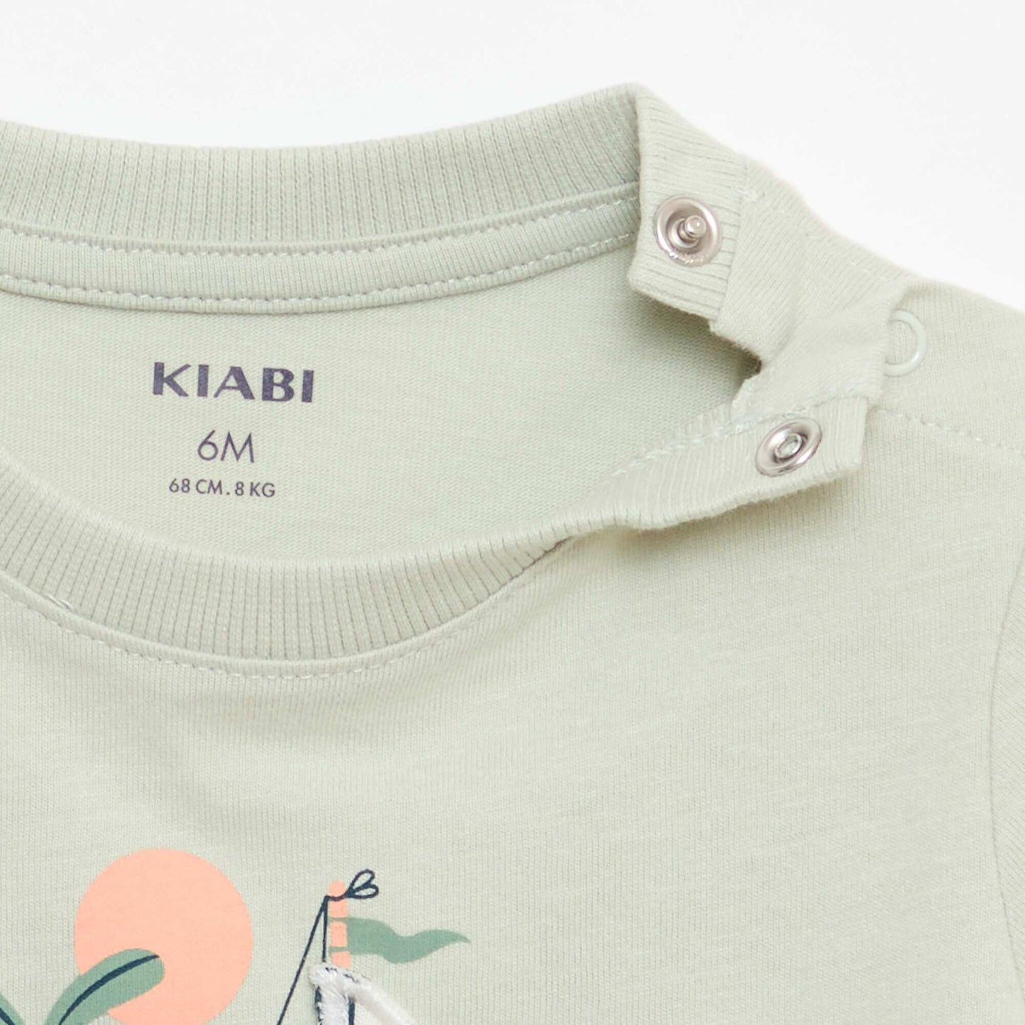 მაისური ანიმაციით პრინტიანი მწვანე