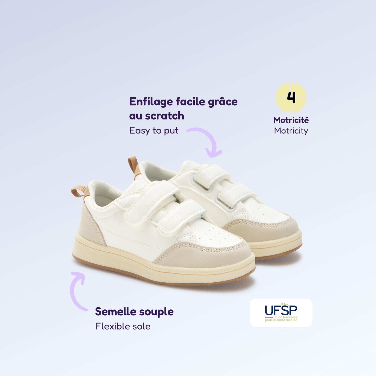 Velcro Sneakers - 'Walking' Motor Skills Level 4 - Kitchoun BEIGE