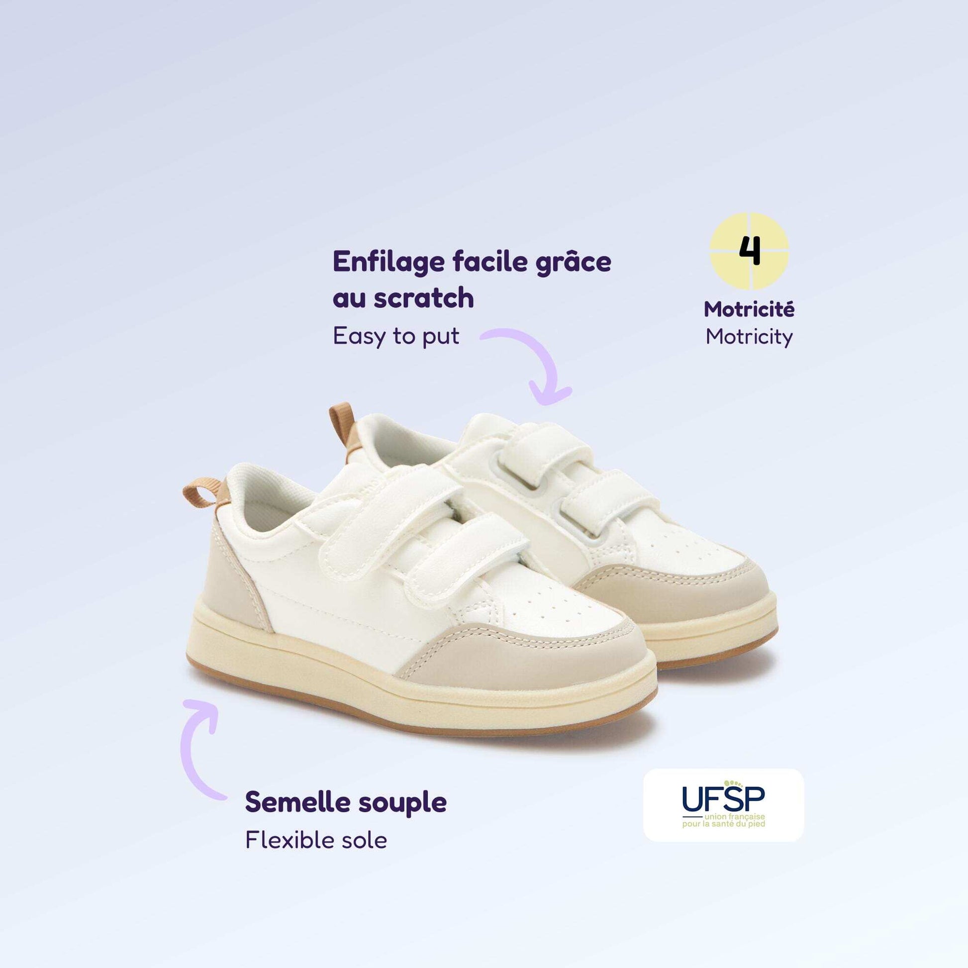 Velcro Sneakers - 'Walking' Motor Skills Level 4 - Kitchoun BEIGE