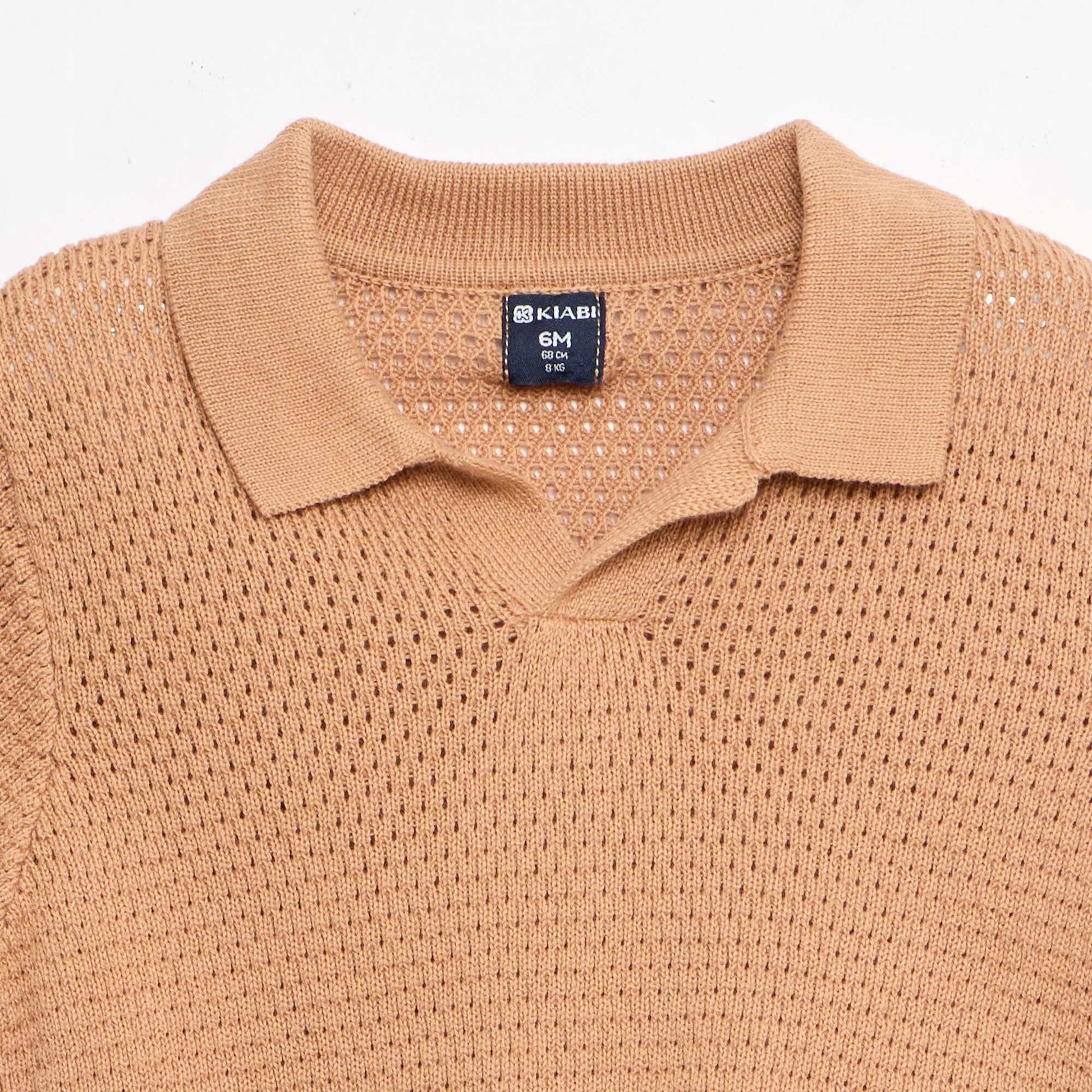 2 ნაწილიანი ნაქსოვი კომპლექტი - პოლოს მაისური + შორტი ყავისფერი