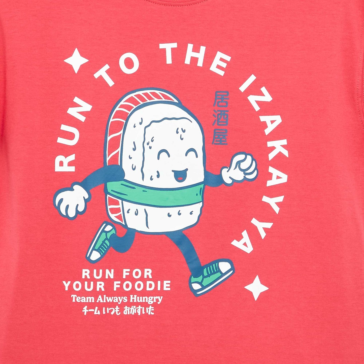 Printed short-sleeved T-shirt RED