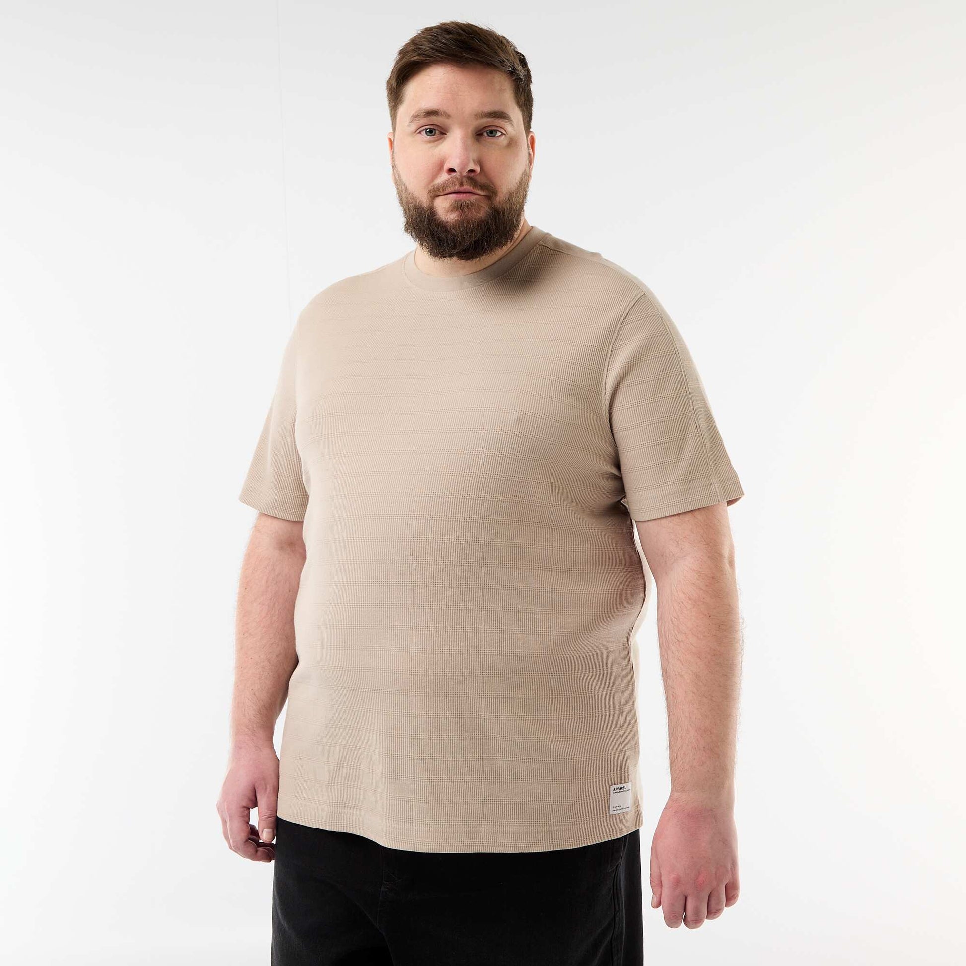 Textured Ribbed T-shirt BEIGE