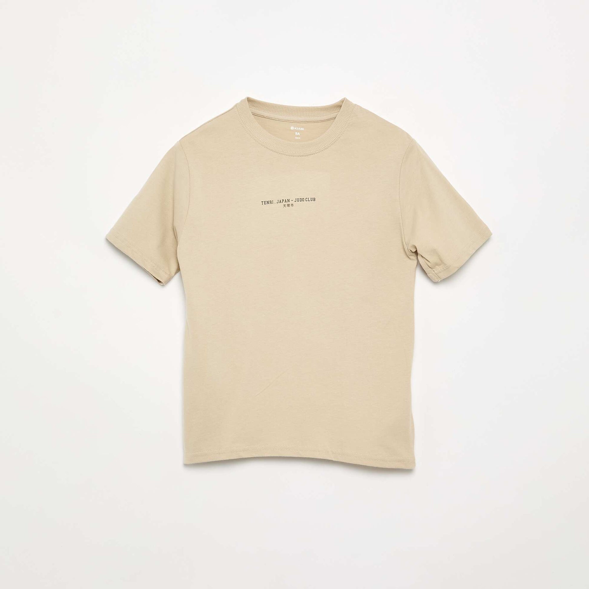 Pack of 2 Printed Short-Sleeved T-shirts BEIGE