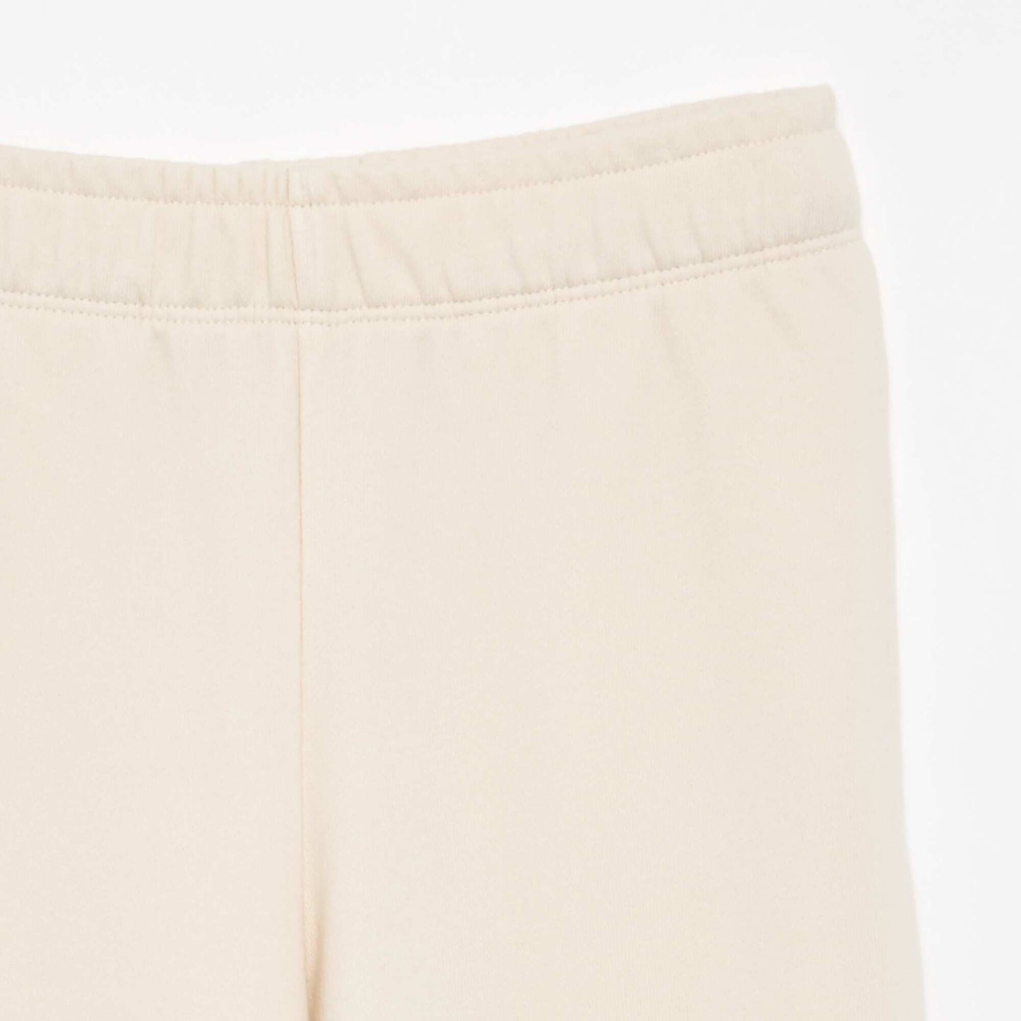 Leopard Print Joggers BEIGE