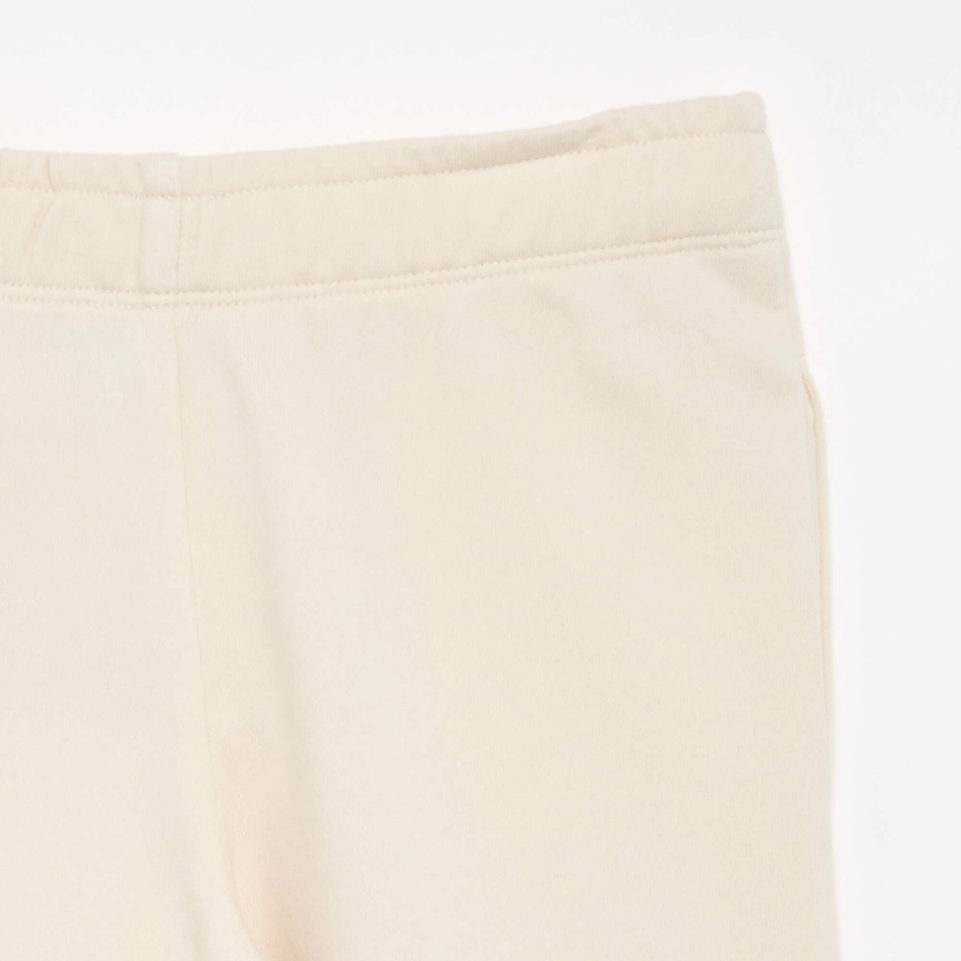 Leopard Print Joggers BEIGE