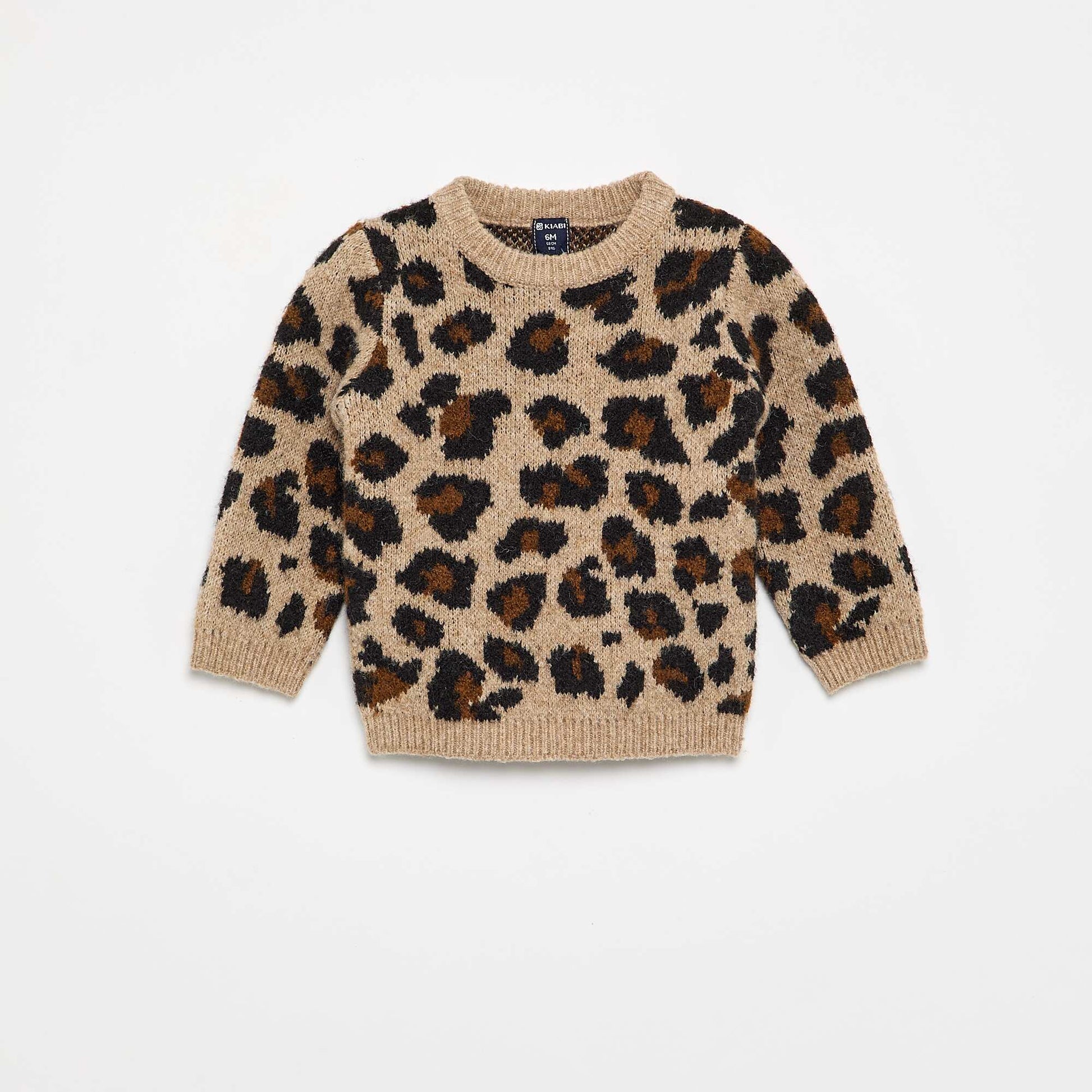 Leopard print sweater BEIGE