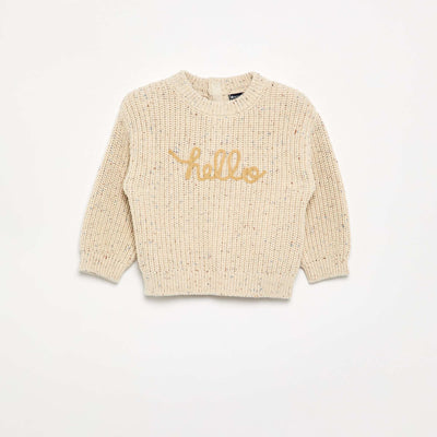 Long-sleeved sweater BEIGE