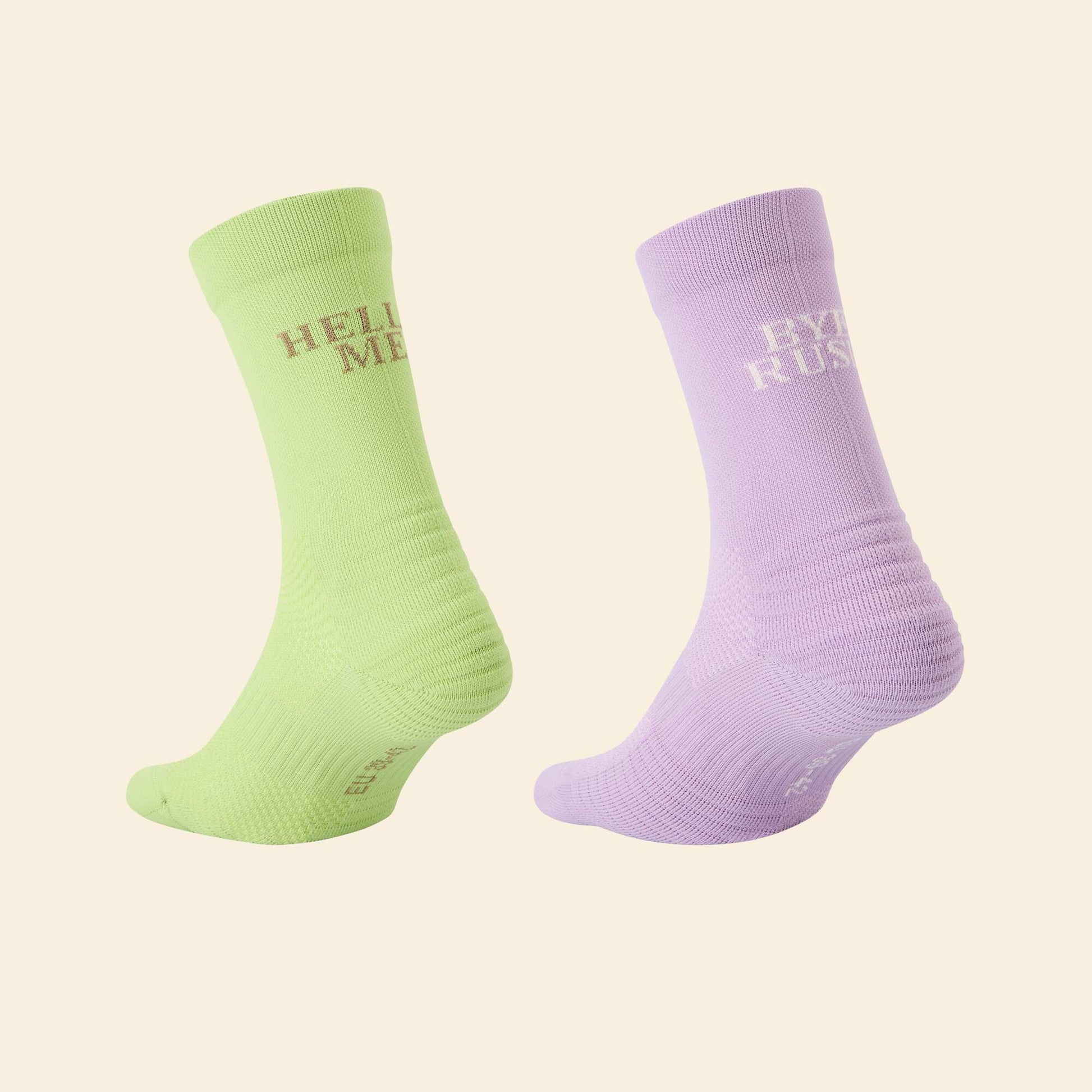 Pack of 2 high-cut socks PURPLE